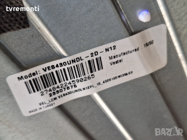 Платка захранване 17IPS62 за 43-инчов телевизор HITACHI 43HBT42A, с дисплей VES430UNDL-2D-N12, снимка 4 - Части и Платки - 51689471