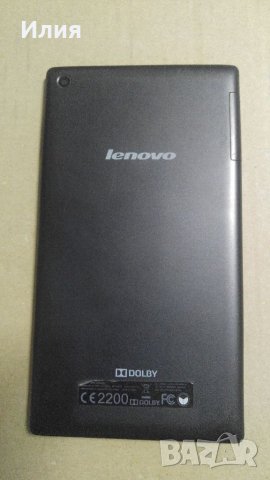 Леново ТАВ 2 А7-30НС, снимка 2 - Таблети - 35471565
