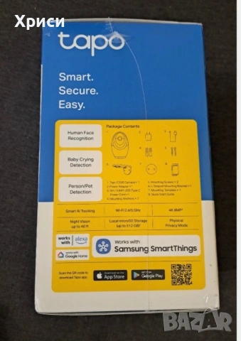 Продавам камера, снимка 2 - Други - 53326769