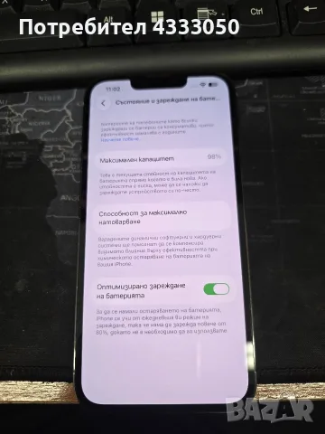 iPhone 13 Pro 256GB graphite, снимка 4 - Apple iPhone - 56232014
