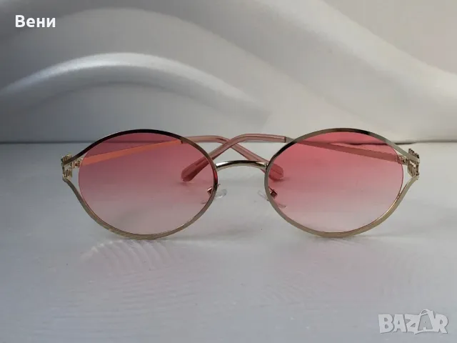 Модерни дамски слънчеви очила , снимка 14 - Слънчеви и диоптрични очила - 49946677