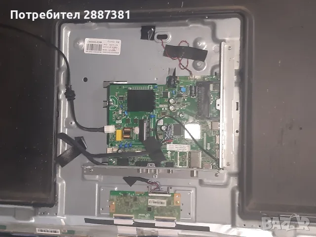 SmartTech 43FN10N3  TP.MS3563S.PB802  DCBHM-P260A 02, снимка 3 - Части и Платки - 56106137