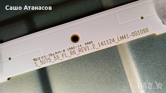 SAMSUNG  UE55JU6500W със счупена матрица ,BN44-00807A ,BN41-02344D ,BN41-02297A ,WCH730B, снимка 16 - Части и Платки - 36075128