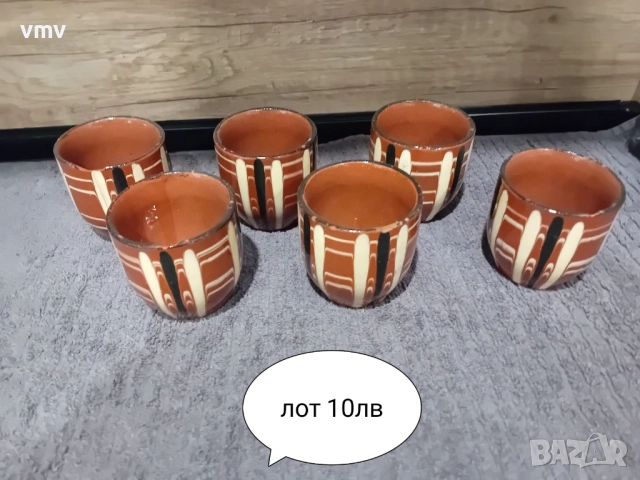 Стари чаши различни лотове цветно стъкло, снимка 6 - Колекции - 52939866