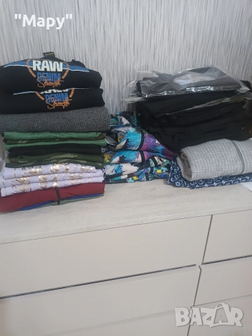 дрехи на едро 