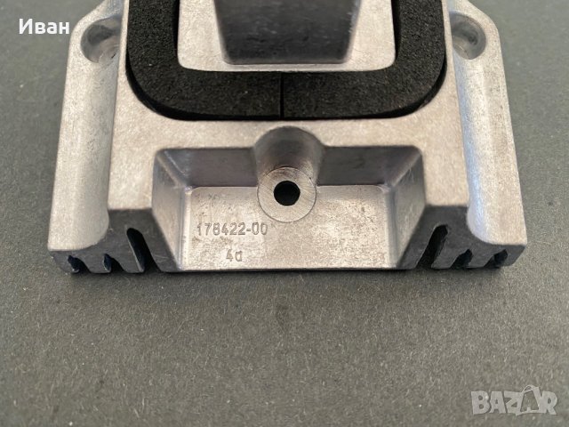 Модул светлини LЕD DRL BMW 1 Series F20 F21 2011-2015 9DW 181 697-001, снимка 5 - Части - 35922967