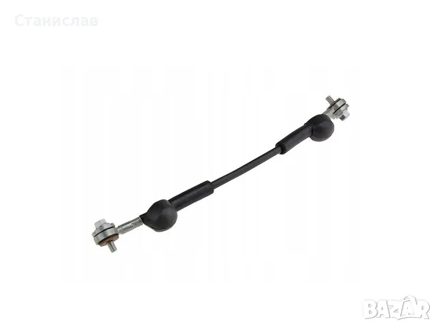 Ограничител за багажник за Land Rover Range Rover L322 – LR038051