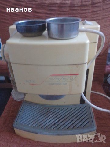 Продавам кафемашина 