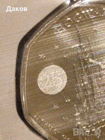 50p UK Hogwarts 2023 Хари Потър 25 години магия BU , снимка 6 - Нумизматика и бонистика - 41630092