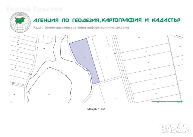 Продавам земеделска земя -  гр. Ветрен , община Септември , , снимка 1 - Земеделска земя - 48831453