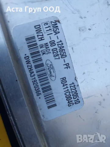 Компютър  двигател Ford Focus 1.8 TDCi 2M5A-12A650-PF R0411C004G DWZH, снимка 2 - Части - 56218953