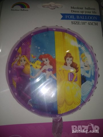 Балон с принцесите наДисни...Рапунзел,Ариел...
