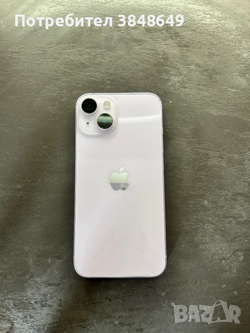 iPhone 14 purple 256gb