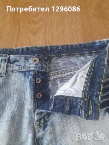 Мъжки дълги дънки., снимка 3 - Спортни дрехи, екипи - 47201860