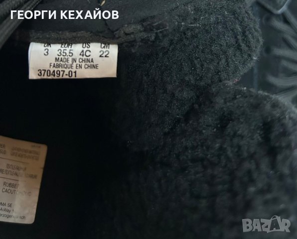 детски зимни маратонки puma , снимка 7 - Детски маратонки - 43818358