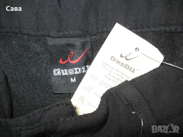 Ватиран спортен панталон GD  мъжки,М