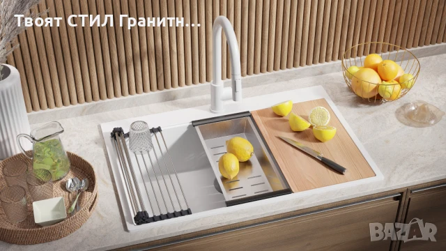 Бяла Кухненска Мивка от гранит Осло 80 XXL Top 780 x 500 mm, снимка 5 - Мивки - 50710137