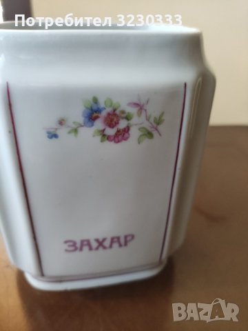 Порцеланови буркани за съхранение, снимка 3 - Кутии за храна - 42377798