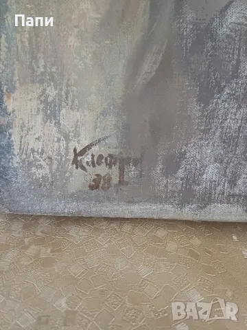 Портрет на Борис Денев от Коста Петров., снимка 5 - Картини - 48317285