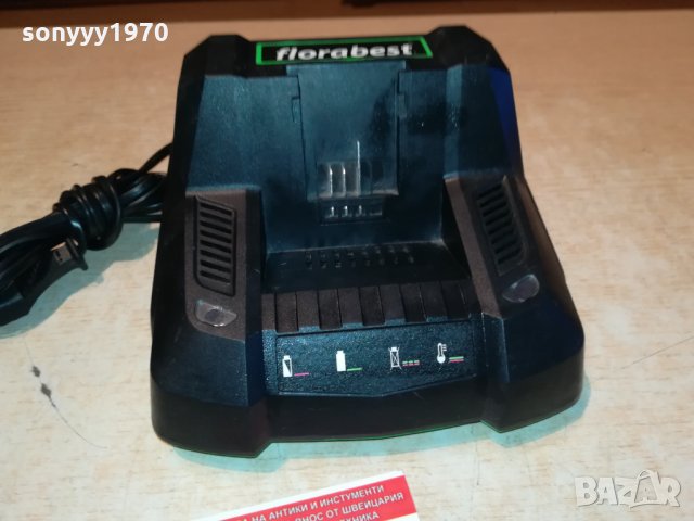 florabest 36v/3amp battery charger-GERMANY 1409212027, снимка 2 - Винтоверти - 34135103