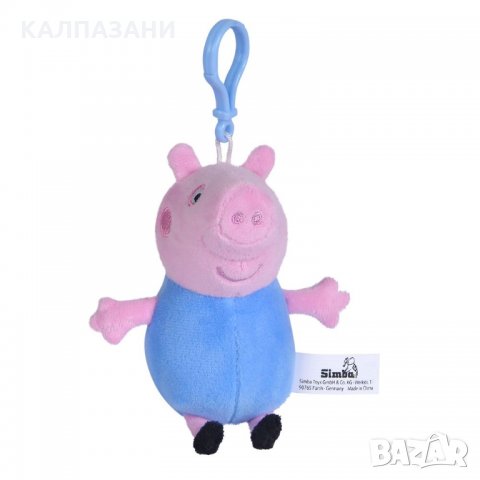 Peppa Pig Плюшен герой 10-13см 109261000, снимка 3 - Плюшени играчки - 35999442