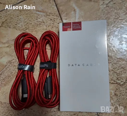 Кабел, SooPii USB кабел