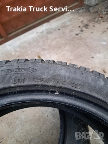 Гуми Dunlop Run Flat 185 50 R17, снимка 3 - Гуми и джанти - 53013320