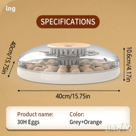 Продавам нов дигитален инкубатор за яйца с автоматично обръщане, снимка 2 - За птици - 51642806