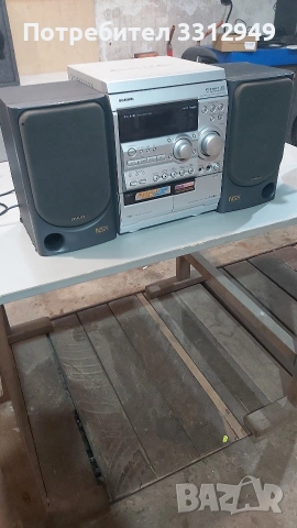 уредба айва работи на аукс и радио , снимка 4 - Аудиосистеми - 53526983