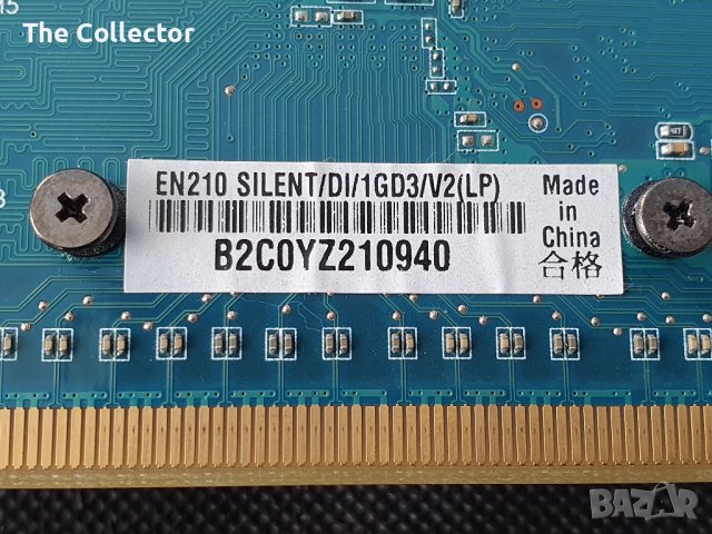 ASUS Silent GEforce 210 1GB, снимка 4 - Видеокарти - 40067790