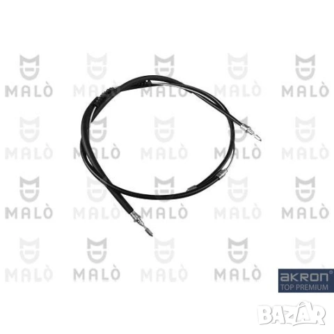 Жило ръчна спирачка MALO задно дясно/ляво CITROEN,FIAT,PEUGEOT № 26353