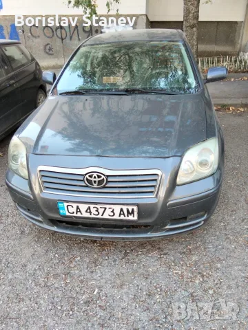 Продавам изгодно Toyota Avensis D4D