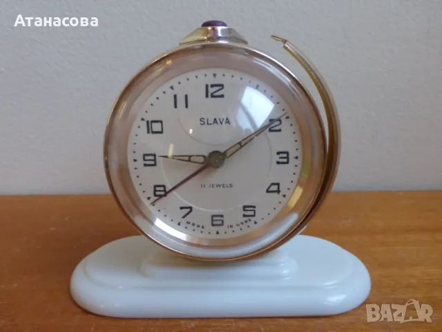 Будилник часовник Слава Глобус, снимка 2 - Антикварни и старинни предмети - 48936712