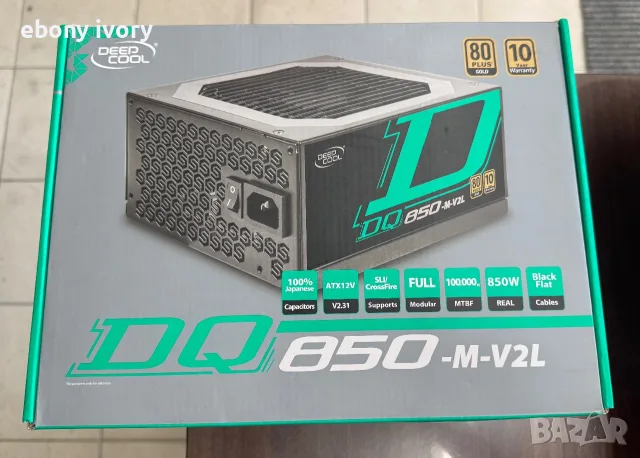 Захранване за PC - Deep Cool 850W