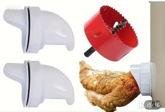 Продавам хранилки и поилки за малки пиленца, снимка 6 - За птици - 44291544