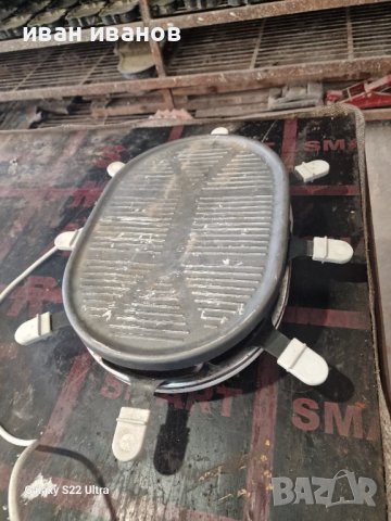 Електрическо Барбекю