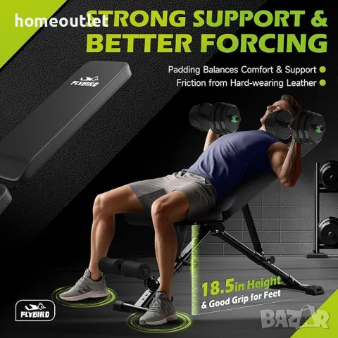 ПРОМОЦИЯ Многофункционална регулируема пейка за упражнения FB-17YLD02 (DUMPBBELL BENCH), снимка 3 - Фитнес уреди - 48021674