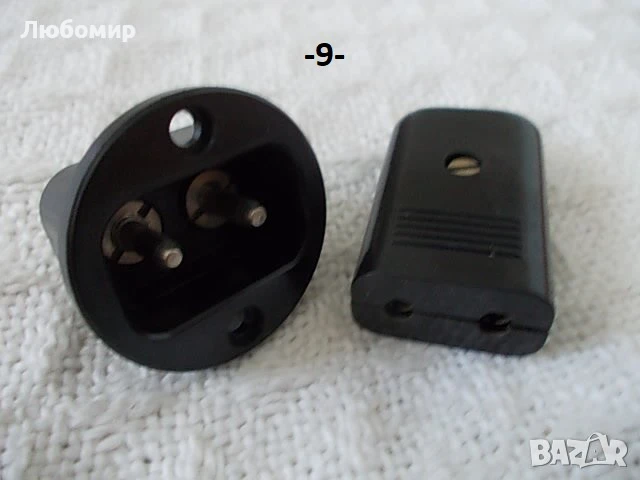 Старинни ел. части - списък, снимка 9 - Антикварни и старинни предмети - 47018050