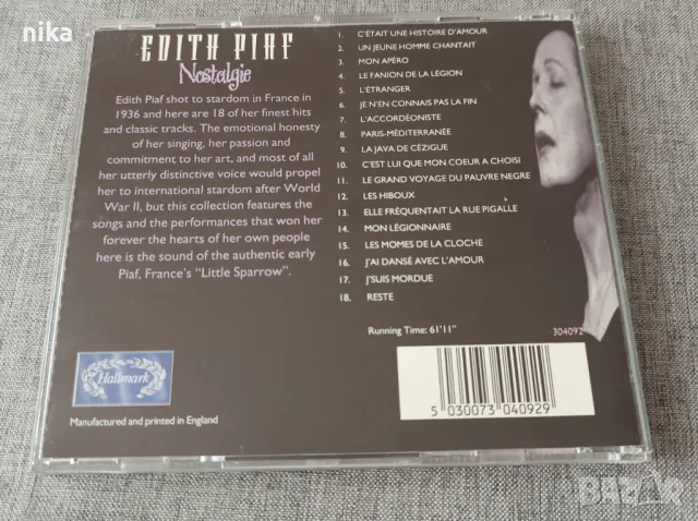 CD, диск на Edith Piaf – Nostalgie Едит Пиаф, снимка 2 - CD дискове - 47862171