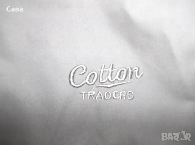 Зимно,ватирано долнище COTTON  мъжко,5ХЛ, снимка 3 - Спортни дрехи, екипи - 49214269