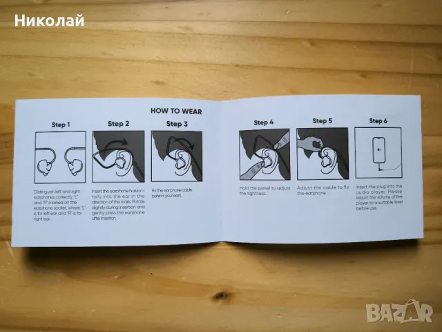 Hi-Res Аудио Слушалки Kiwi Ears Cadenza, снимка 14 - Слушалки и портативни колонки - 49284894