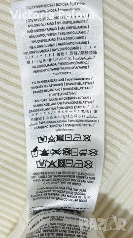 Оригинална вталена  рокля  GUESS модел JANICE в цвят екрю, снимка 18 - Рокли - 53636282