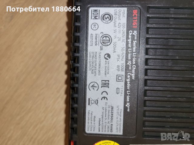Ingersoll rand 40V , снимка 2 - Винтоверти - 41840296