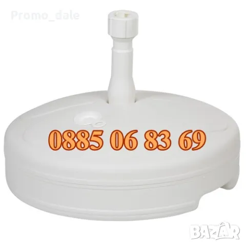 Градински чадър, кръгъл чадър с диаметър 2.50 м + подарък калъф, снимка 5 - Градински мебели, декорация  - 50015736