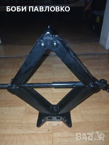 Оем крик рено талисман и флуенс нов, снимка 4 - Аксесоари и консумативи - 51973626