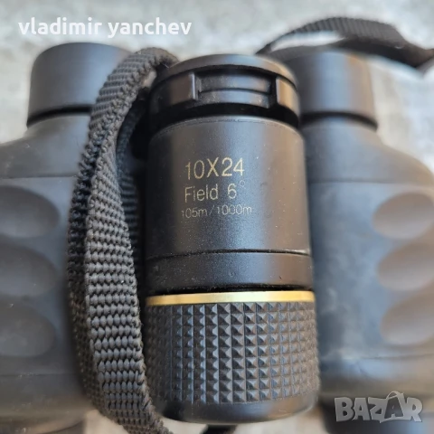 Бинокъл made in Japan , снимка 2 - Оборудване и аксесоари за оръжия - 50927960