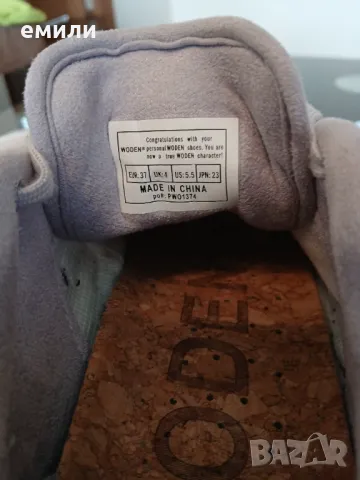 Маратонки, снимка 4 - Маратонки - 48342829