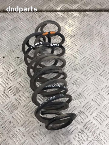 Задни пружини Mazda 2,2006г.
