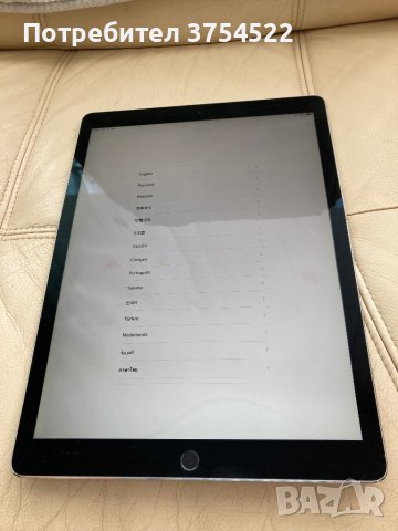 Apple iPad Pro 12.9 (2017), снимка 9 - Таблети - 41828851