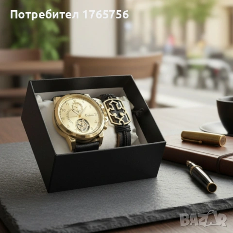 Мъжки комплект – аналогов ръчен часовник + гривна;, снимка 4 - Мъжки - 53378057